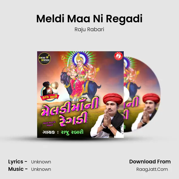 Meldi Maa Ni Regadi mp3 song