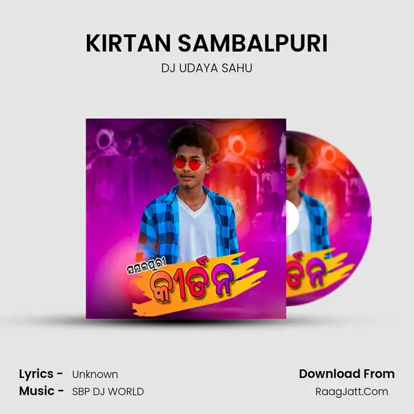 KIRTAN SAMBALPURI MP3 Song by DJ UDAYA SAHU Cover