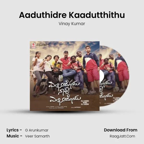 Aaduthidre Kaadutthithu MP3 Song by Vinay Kumar Cover