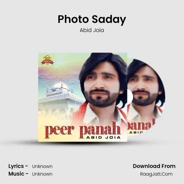 Photo Saday MP3 Song by Abid Joia Cover