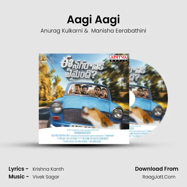Aagi Aagi MP3 Song by Anurag Kulkarni Cover