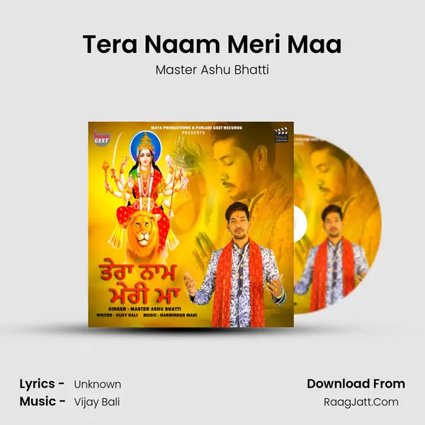 Tera Naam Meri Maa MP3 Song by Master Ashu Bhatti Cover