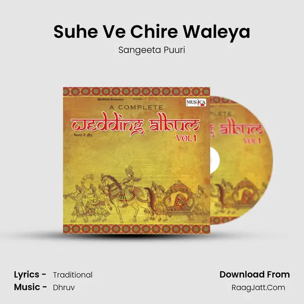 Suhe Ve Chire Waleya MP3 Song by Sangeeta Puuri Cover