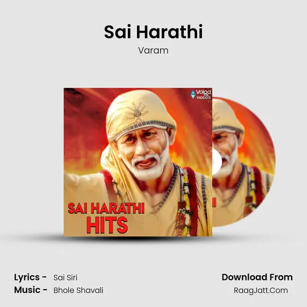 Sai Harathi MP3 Song by Varam Cover