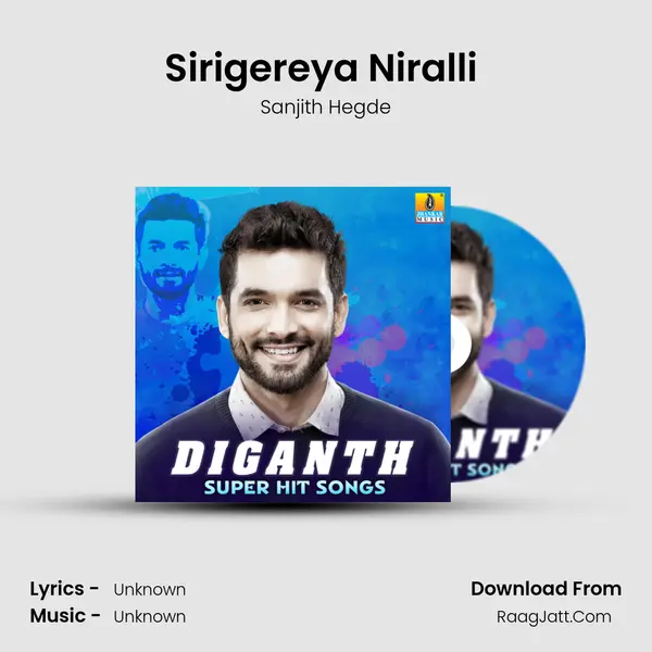 Sirigereya Niralli (From 