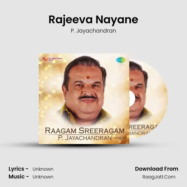 Rajeeva Nayane Cover