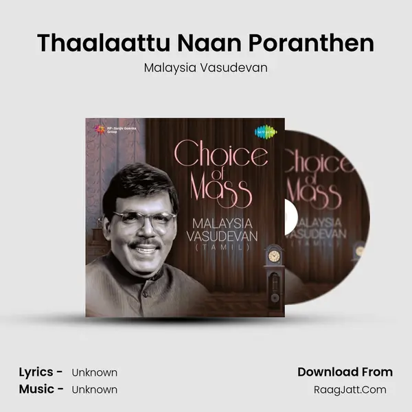 Thaalaattu Naan Poranthen Cover