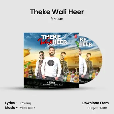Theke Wali Heer MP3 Song by R Maan Cover