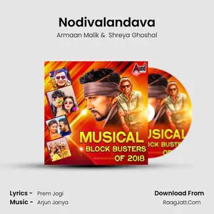 Nodivalandava Cover