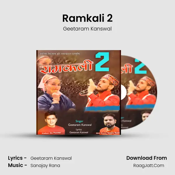 Ramkali 2 - 