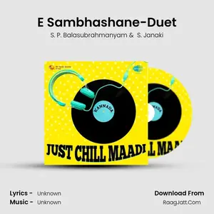 E Sambhashane-Duet Cover