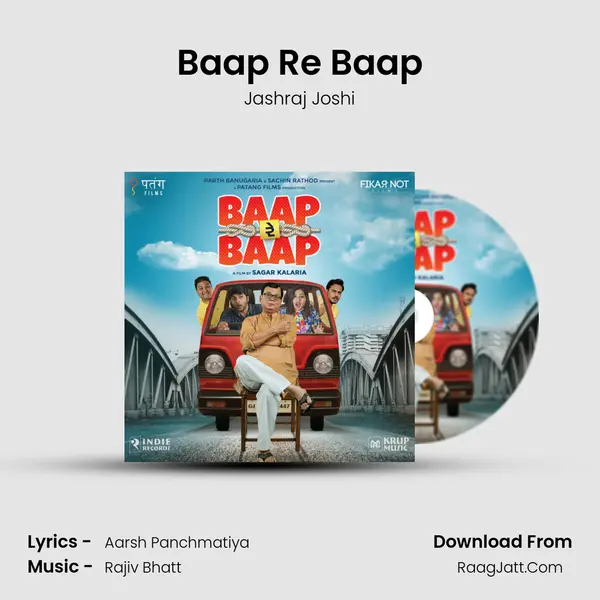 Baap Re Baap MP3 Song by Jashraj Joshi Cover