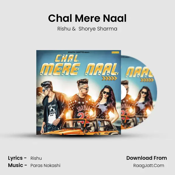Chal Mere Naal - Rishu