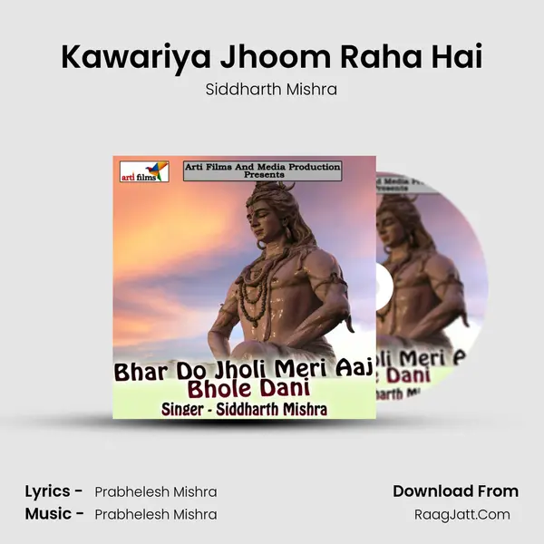Kawariya Jhoom Raha Hai MP3 Song by Siddharth Mishra Cover
