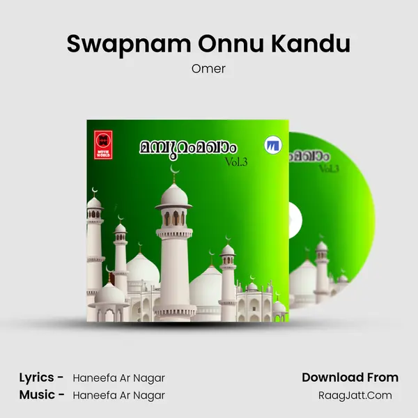 Swapnam Onnu Kandu MP3 Song by Omer Cover