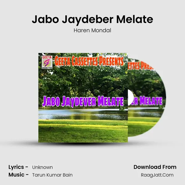 Jabo Jaydeber Melate - Haren Mondal