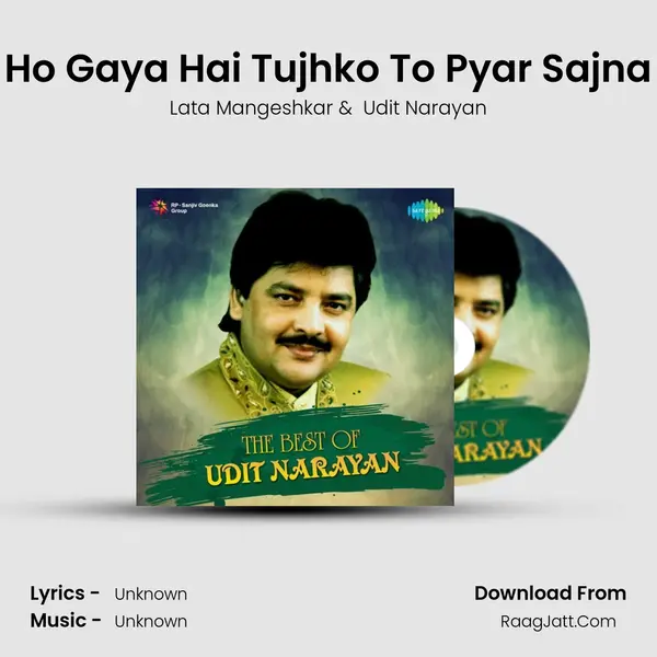 Ho Gaya Hai Tujhko To Pyar Sajna Cover