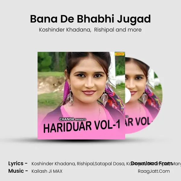 Bana De Bhabhi Jugad MP3 Song by Koshinder Khadana Cover