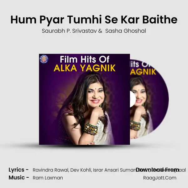 Hum Pyar Tumhi Se Kar Baithe Cover