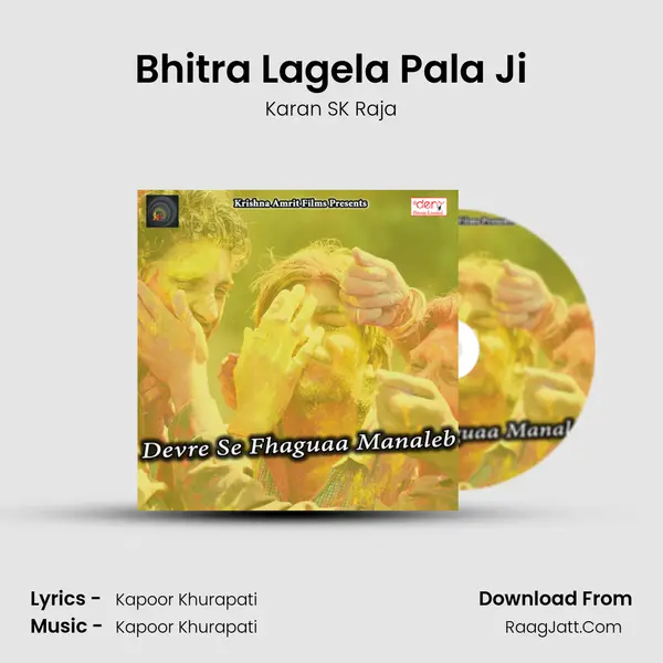 Bhitra Lagela Pala Ji MP3 Song by Karan SK Raja Cover