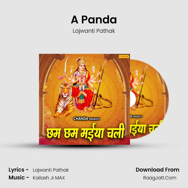 A Panda MP3 Song by Lajwanti Pathak Cover