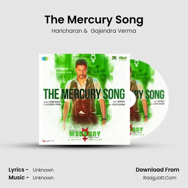 Mercury - Haricharan