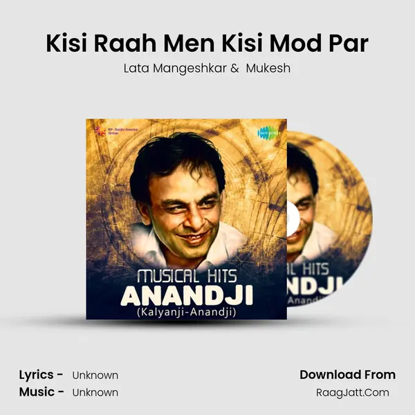 Kisi Raah Men Kisi Mod Par Cover