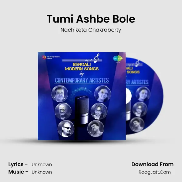 Tumi Ashbe Bole Cover