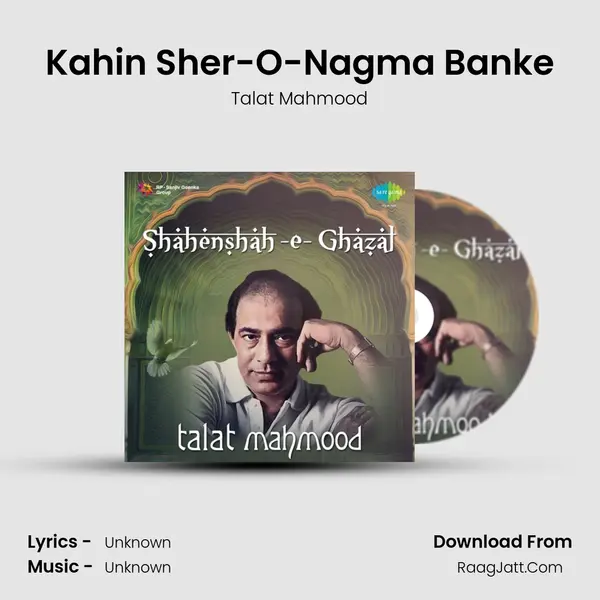 Kahin Sher-O-Nagma Banke MP3 Song by Talat Mahmood Cover