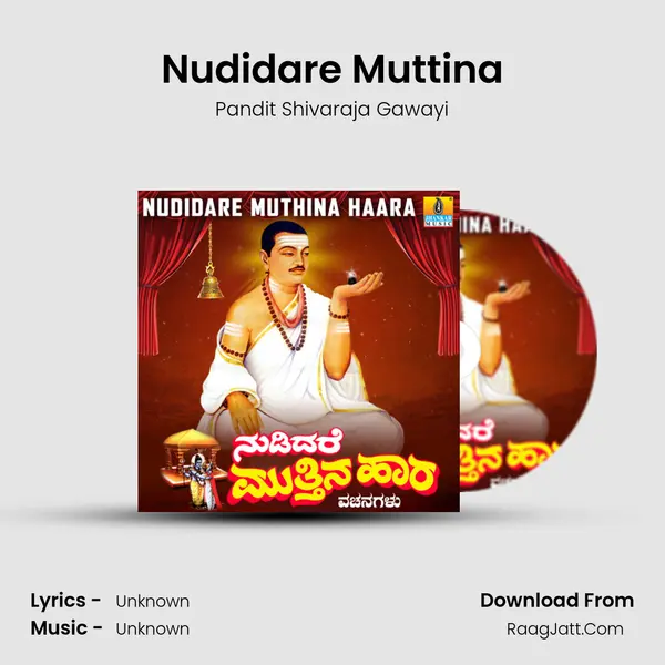 Nudidare Muttina MP3 Song by Pandit Shivaraja Gawayi Cover
