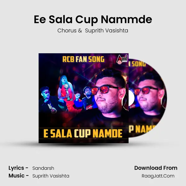RCB Official Fan Song - Chorus