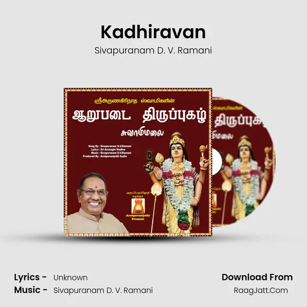 Kadhiravan MP3 Song by Sivapuranam D. V. Ramani Cover