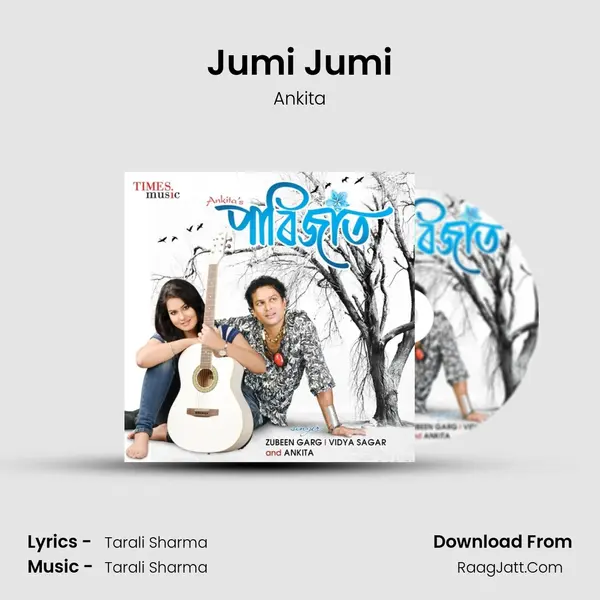 Jumi Jumi MP3 Song by Ankita Cover