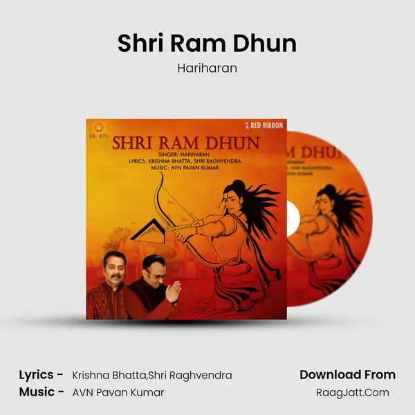 Shri Ram Dhun MP3 Song by Hariharan Cover