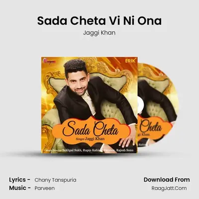 Sada Cheta Vi Ni Ona MP3 Song by Jaggi Khan Cover