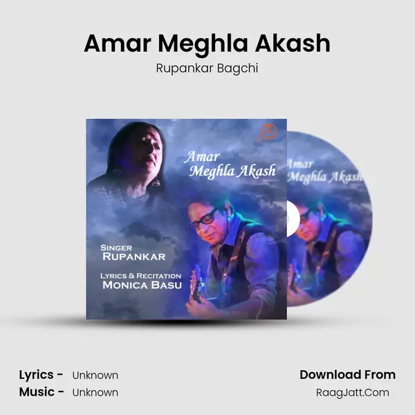 Amar Meghla Akash - Single - Rupankar Bagchi