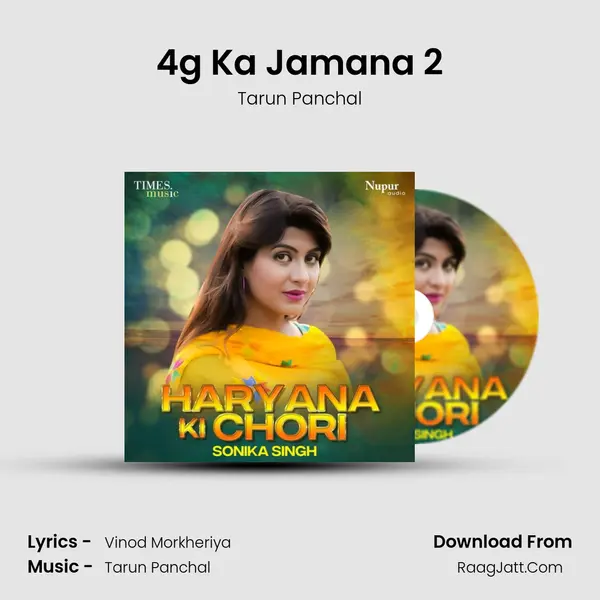 4g Ka Jamana 2 MP3 Song by Tarun Panchal Cover