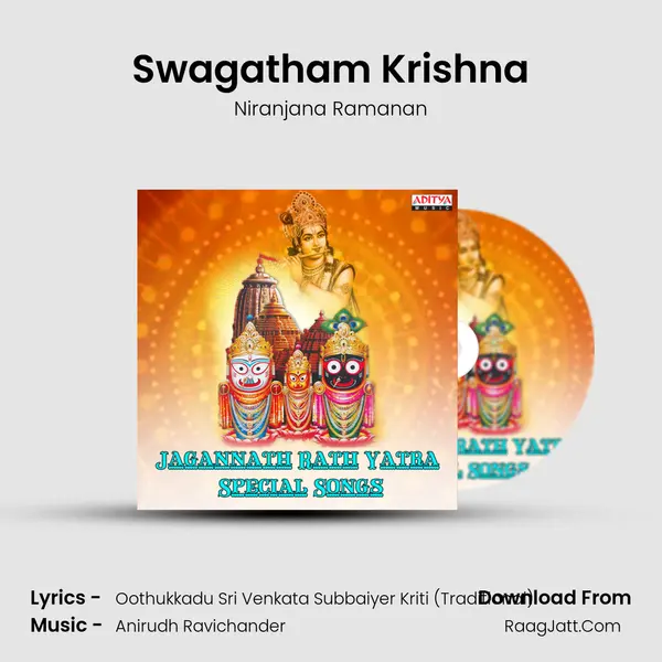 Swagatham Krishna Cover