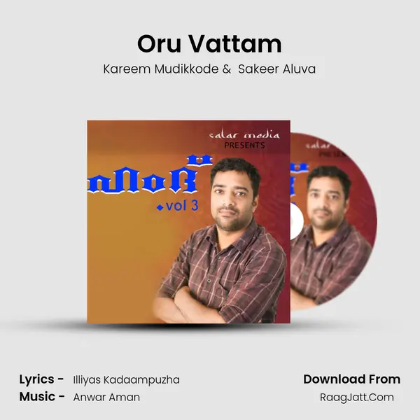 Oru Vattam MP3 Song by Kareem Mudikkode Cover