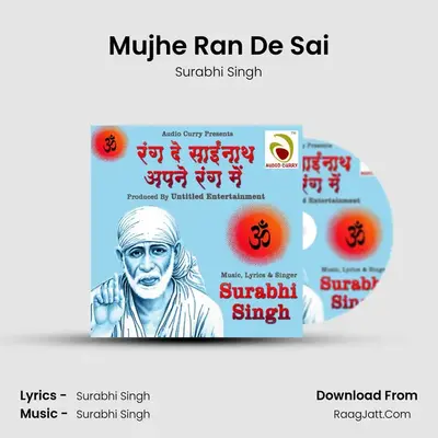 Mujhe Ran De Sai Cover