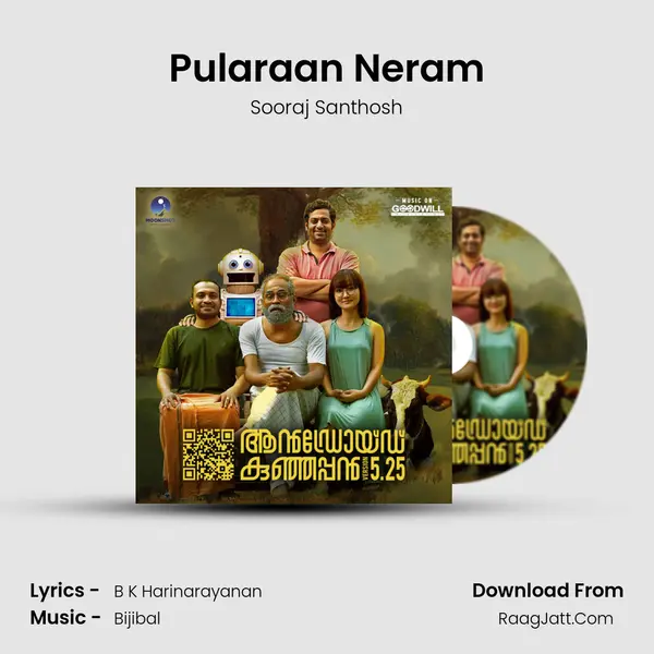 Pularaan Neram MP3 Song by Sooraj Santhosh Cover