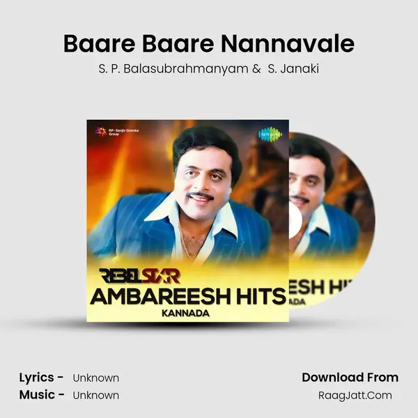 Baare Baare Nannavale Cover