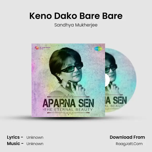 Keno Dako Bare Bare Cover