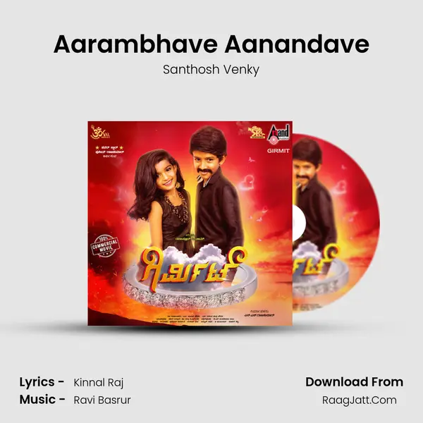 Aarambhave Aanandave MP3 Song by Santhosh Venky Cover