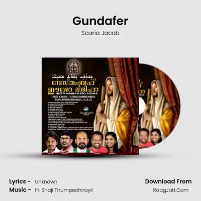 Gundafer MP3 Song by Scaria Jacob Cover