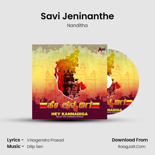 Savi Jeninanthe Cover