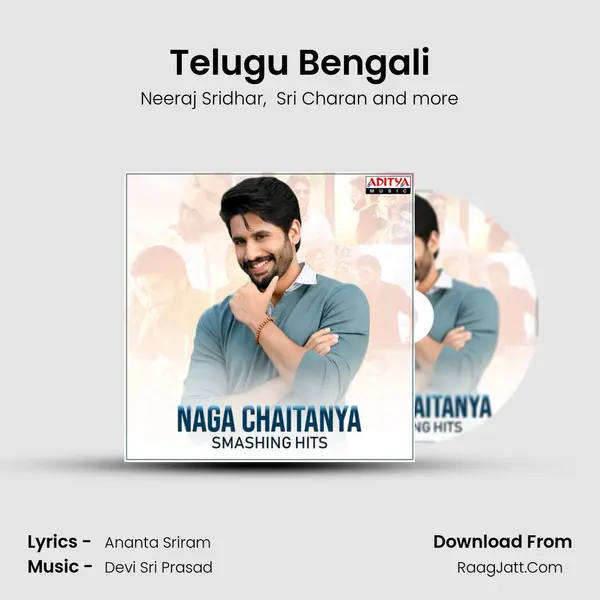 Telugu Bengali MP3 Song by Neeraj Sridhar Cover