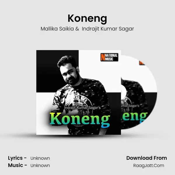 Koneng - Single - Mallika Saikia