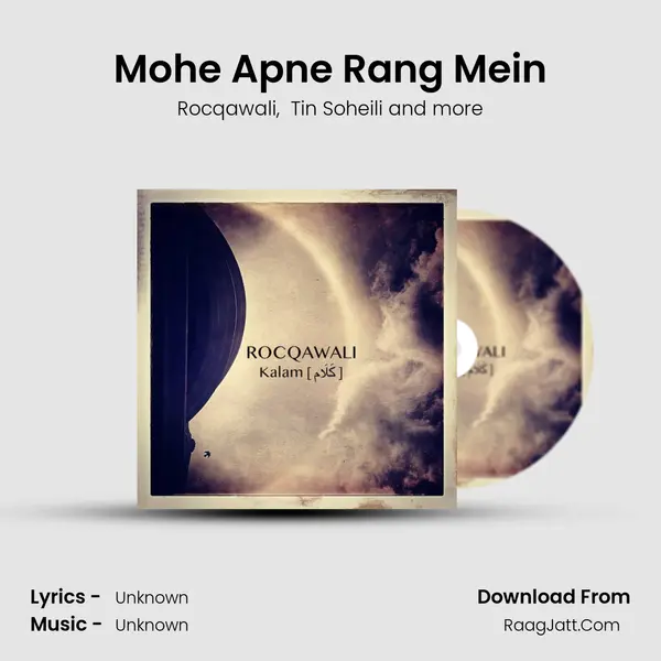 Mohe Apne Rang Mein mp3 song