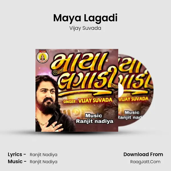 Maya Lagadi - Vijay Suvada